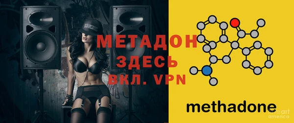 mdpv Верея