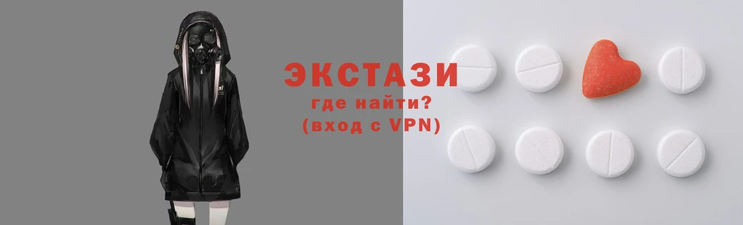 mdpv Верея