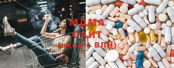 2c-b Верхний Тагил